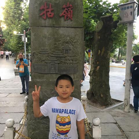 庐山游记西线篇