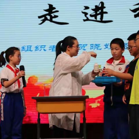 “未来有多远”——长春市第五十二中学第三学段2021—2022学年度上学期开学典礼