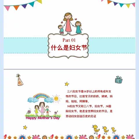 在最温暖的初春拥抱你