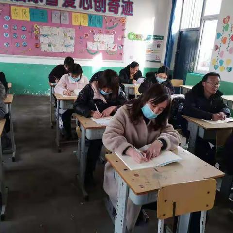 学常规促教学——大岗上小学教师学习教学常规管理制度