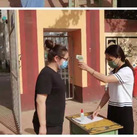 疫情防控不松懈 应急演练促安全——南马小学开展疫情防控应急模拟演练