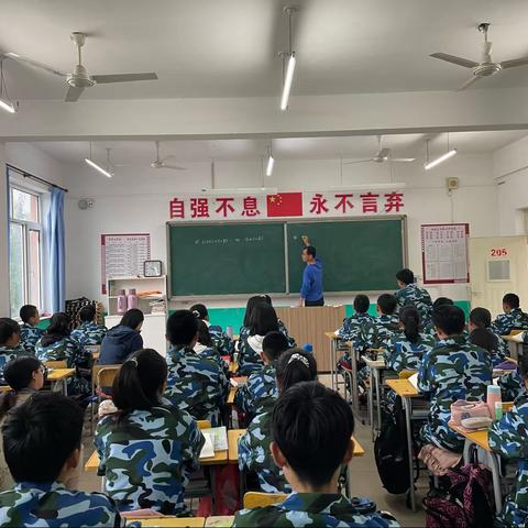 教而不研则浅，研而不教则空——平泉市党坝中学数学组教研活动题记