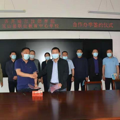 2020年职业教育活动周活动纪实