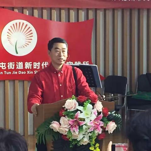 文艺进万家健康你我他－德州市文联新时代文明实践志愿者戏剧讲座进社区