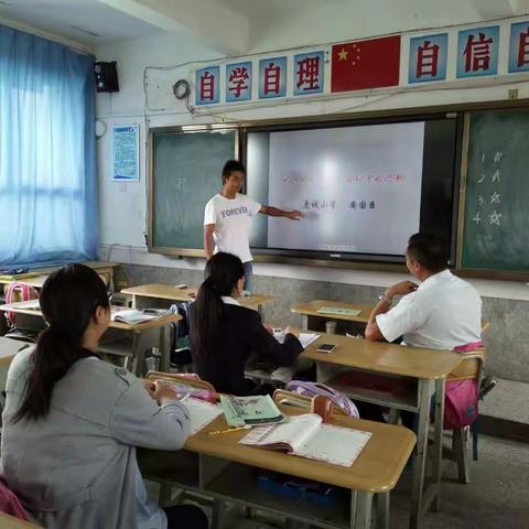 2017春季学期六年级数学组第九周教研活动