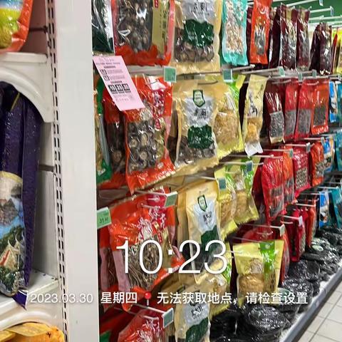 南泥湾店生鲜第二次开业