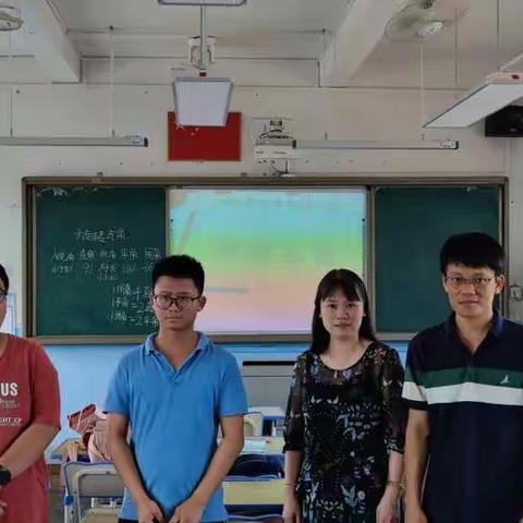 立足课堂教研 聚焦内涵成长—2022-2023第一学期工程处小学校本支援团队第二次活动