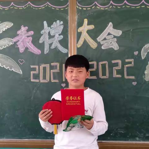 张弓镇小最可爱的人⭐