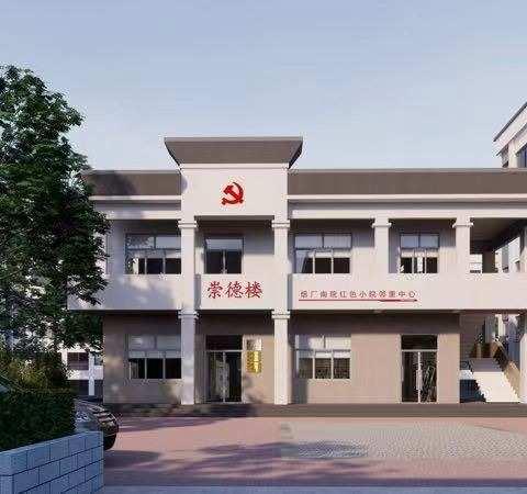 新建路东社区党史学习教育为民办实事 烟厂南院“微阵地”建设进行中