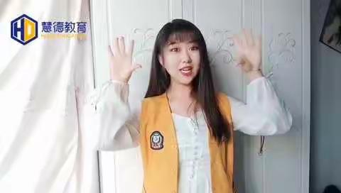 慧德亲幼园 豆豆班 停课不停学