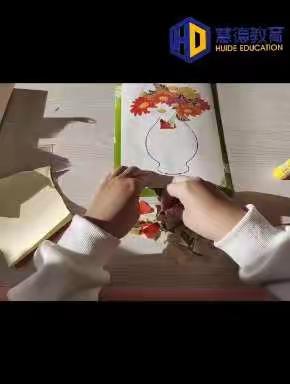 慧德亲幼园 豆豆班 停课不停学