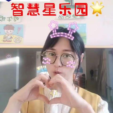 慧德亲幼园 豆豆班 停课不停学