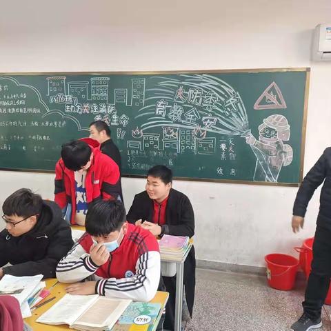 八年级问题学生再教育