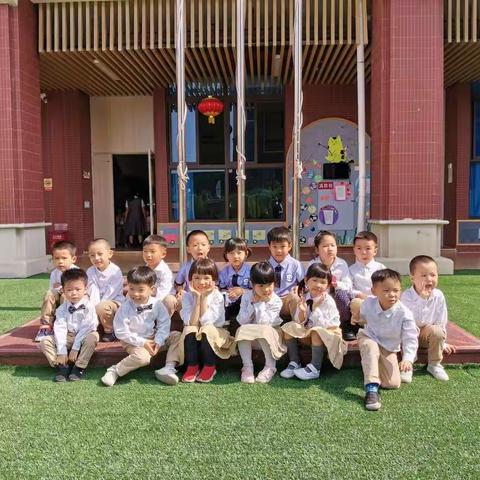 【高童幼儿园】——Casa班自我介绍