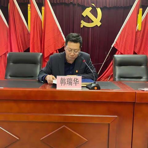 区委组织部部长韩瑞华同志到顾家营镇政府进行党的十九届五中全会精神宣讲及“首都两区”知识测试监考