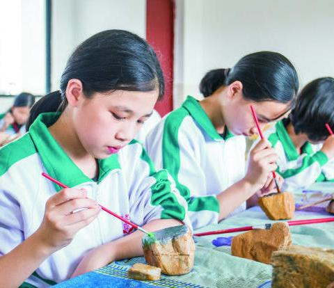 儋州市思源实验学校“让每一个人都精彩”校本课程简介