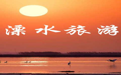 南京周边游---探古寻今诸家村