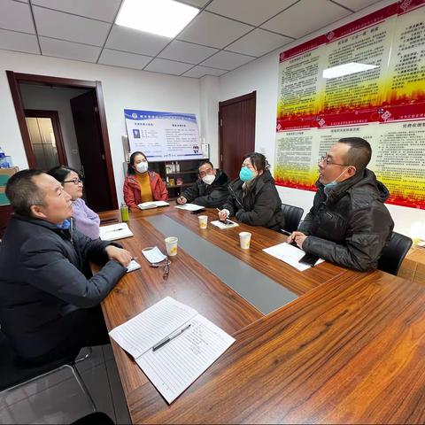 垃圾分类培训会
