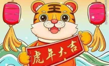 联合小学与联合小学附属幼儿园全体教职工《庆元旦，迎新春》文艺汇演精彩回顾