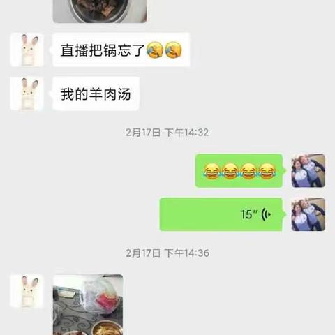 【泪奔】十八线“女主播”背后的故事