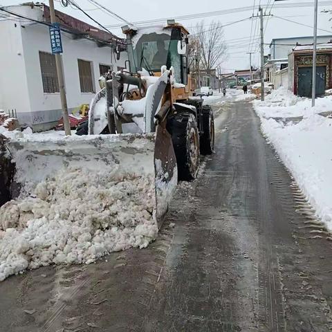 瑞雪兆丰年，清理积雪保安全