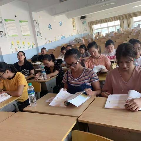 聆听，对话，提升——记经开区蟠龙中心小学五年级语文新教材培训