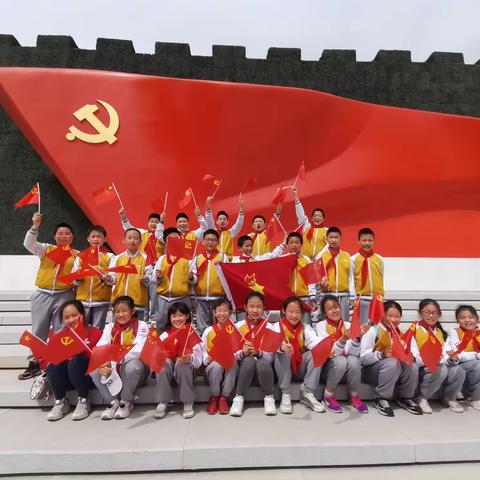 “致敬 缅怀 奋进” ——五4中队红领巾假日小队清明主题活动