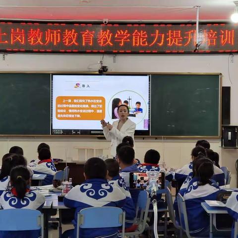 追梦科学   研促成长——灵育科学名师工作室开展教研活动