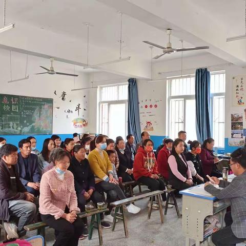 家校共育，筑梦未来——熨斗九年一贯制学校小学六年级家长会