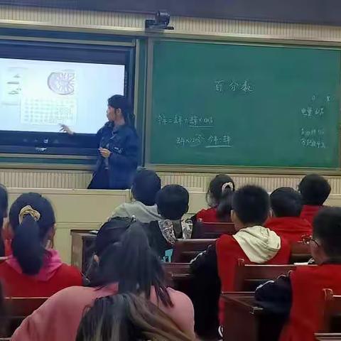 以课促研，提高课堂教学实效 ——北海数学工作坊活动纪实