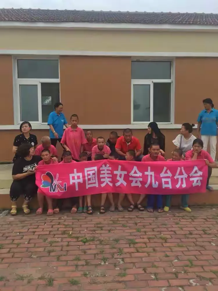 善满家园团购网站官网_善满家园收费标准
