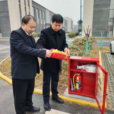 消除隐患促平安 清洁卫生迎新春|咸阳战旗红家政服务有限公司开展 2024年春节前安全大检查活动