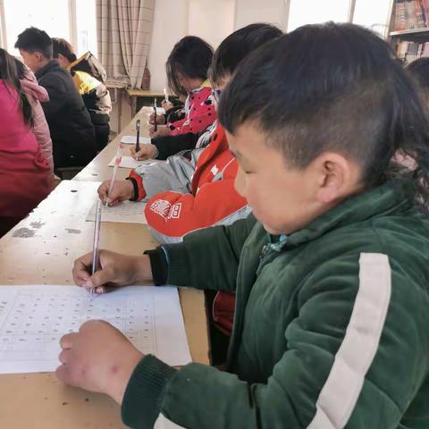 “传承传统文化，展示书法风采”李围孜小学硬笔书法比赛