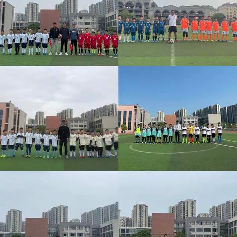 安师大附外城东校区第六届校园足球联赛圆满结束