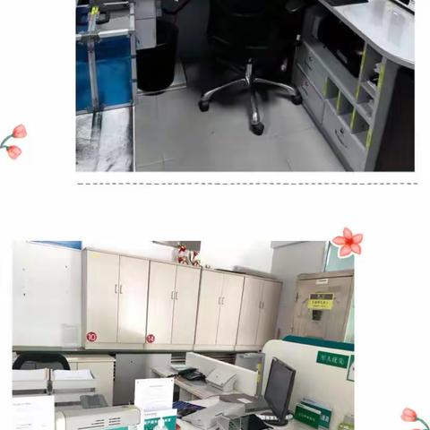 鄂托克前旗支行营业室2022 年第十个“管理人员 网点服务体验日”