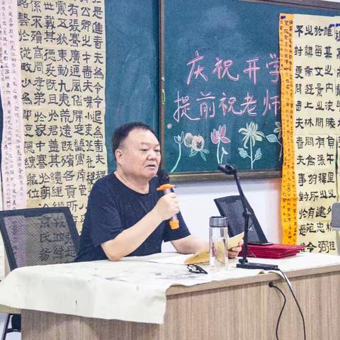 碑意悠远 张迁情长 ——市中区老年大学书法一班开学巡礼