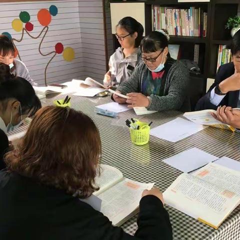 平昌幼儿园小（四）班《不输在家庭教育上》读书分享会