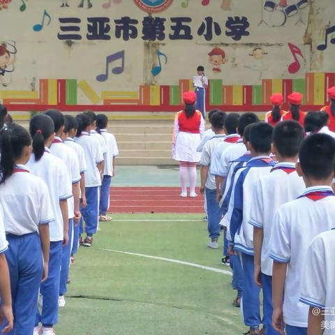 “说好普通话  迈进新时代”第五小学第23届推普周活动