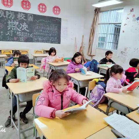 在书中漫游，故事分享会——记年丰小学三年级阅读活动