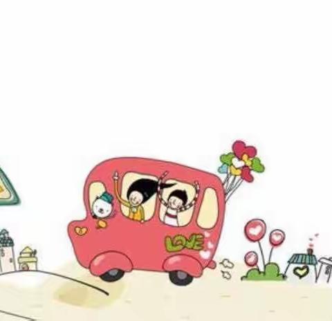 ✨“玩”美盛夏，“暑”你精彩✨