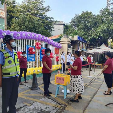 【民兆教育】初秋相见，“幼”见美好——长安华丽幼儿园 开学啦！