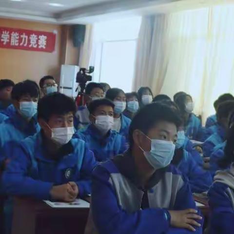 以赛促学，以赛促研——记2022年五莲县初中地理赛课活动