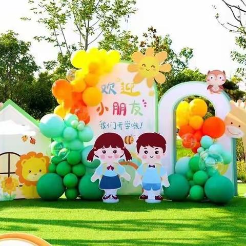 “🌈不负阳光，不负爱❤️”泗洲第一幼儿园开学温馨提示