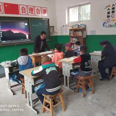 秋峰小学开展教师听课评教活动——提质增效