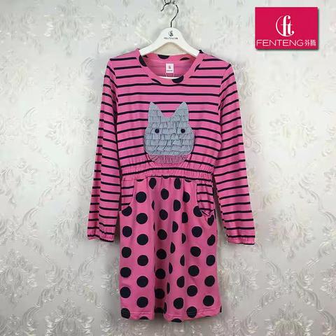 芬腾特价ZQ（1）