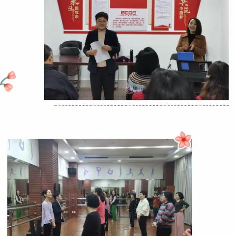 福建分行老年大学新设声乐、身韵培训班同时开班，丰富老年文化生活