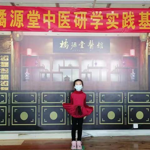 刘木子怡的美篇