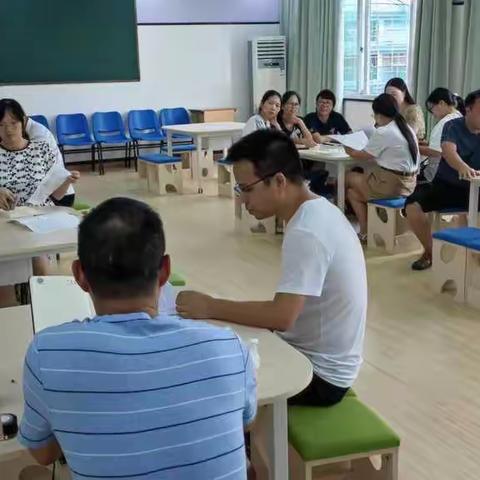 读教育经典，品教育智慧——东塍中学社政组《教学机智—教育智慧的意蕴》读书活动