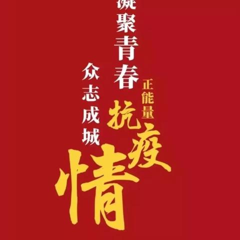 剪一段时光，录下宅的痕迹——平桥区三小分校一年级13班