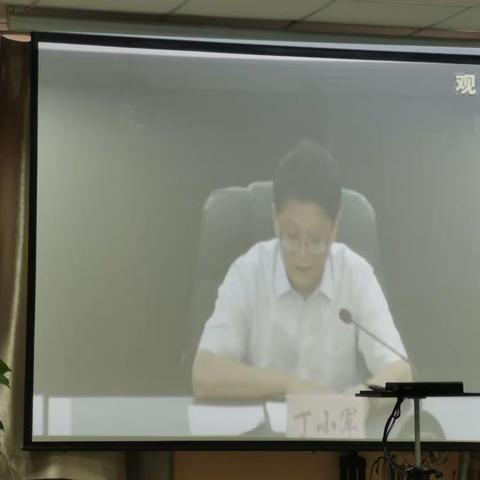 临渭区应急局积极参加行政规范性性文件培训学习会议